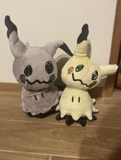 m46836213291_1.jpg?1728721411