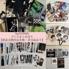 m46884405646_1.jpg?1722508693