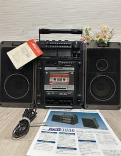 希少品日立HITACHI PERDiSCO TRK-9050 昭和レトロ現状品 - メルカリ