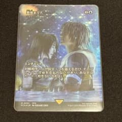 m47043646143_1.jpg?1749358163