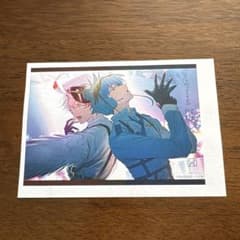 魔王城でおやすみ 31巻 購入特典 - メルカリ