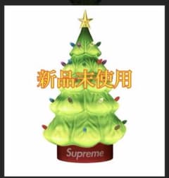 Supreme 15