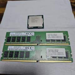 intel XEON E-2278G+DDR4 8GBx2セット - メルカリ