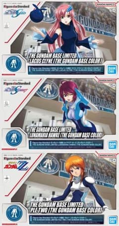 ガンダムベース限定 プルツー ルナマリア ラクス 未開封 斯1点ずつ 計3