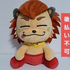 ライジー ぬいぐるみ 今市隆二 RILY - メルカリ