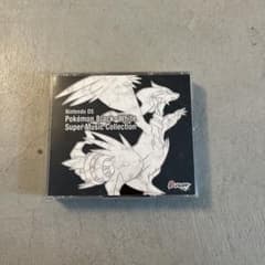 ニンテンドーDS ポケモンブラック・ホワイト スーパーミュージック