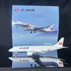 Jcwings J-AIR E190 JA241J 1/200 日本航空 - メルカリ