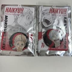 m47211538886_1.jpg?1754440678