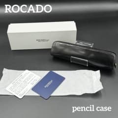 未使用】ROCADO ロカド シェルコードバン ペンケース 馬革 ブラック