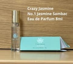 Crazy Jasmine No.1 Jasmine Sambac 8ml - メルカリ