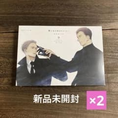 m47311871457_1.jpg?1734683000