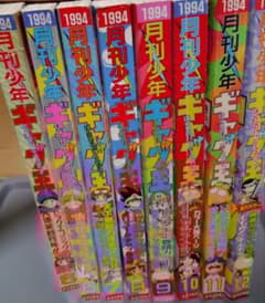 m47328579054_1.jpg?1751709851