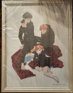 呪術廻戦 複製原画 B4 J覚醒キャンペーン 抽選品 額縁付き - メルカリ