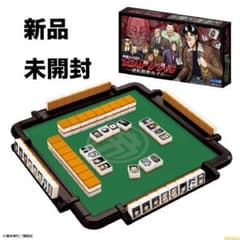 m47580070922_1.jpg?1753868177