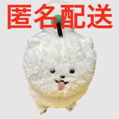 18TRIP エイトリ プライズ しゅうまい 寝そべり BIG ぬいぐるみ - メルカリ