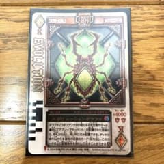 m47634228923_1.jpg?1706402423