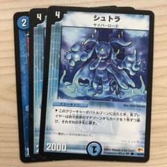 m47670239100_1.jpg?1754905401