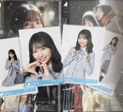 日向坂46 16th クリフハンガー 封入生写真 4種コンプ 藤嶌果歩a - メルカリ