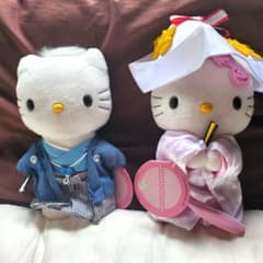 ハローキティちゃん・ダニエル和装ぬいぐるみ ウェディング - メルカリ