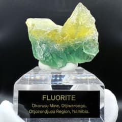 フローライト ナミビア Okorusu Mine産 蛍石 原石 39 - メルカリ