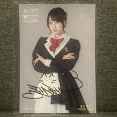 m47945985909_1.jpg?1711209737