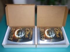 サイエントロジー マイルストーン・ワン 全2巻セット (会議講演