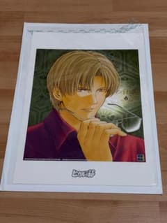 ヒカルの碁 イラスト 緒方精次 複製原画 200枚限定 ジャンプフェスタ