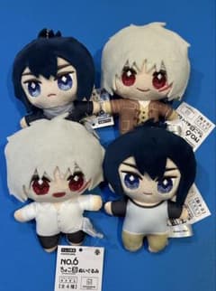 NO.6 ちょこ友ぬいぐるみ 全4種コンプリートセット ナムコ限定' - メルカリ