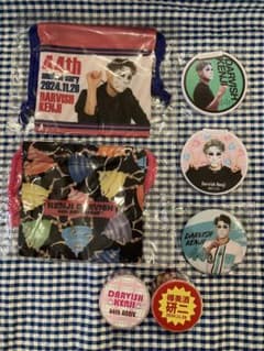 ゴールデンボンバー 樽美酒研二 2024年 バースデーガチャ - メルカリ