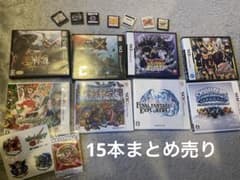 ニンテンドーDS ゲームソフトセット 15本まとめ売り - メルカリ