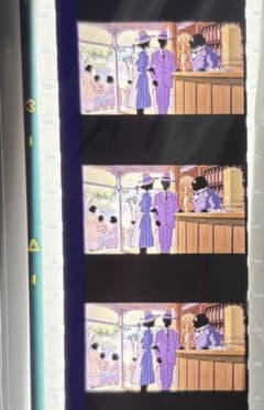 220①.耳をすませば 三鷹の森ジブリ美術館 フィルムブックマーカー