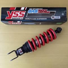 YSS サスペンション ホーネット MC31 CBR250R MC41 リア - メルカリ