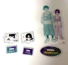 m48439261729_1.jpg?1757120706