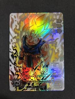 スーパードラゴンボールヒーローズ BM3-SEC2 LC 孫悟空 - メルカリ