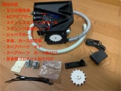 m48538879231_1.jpg?1763269804