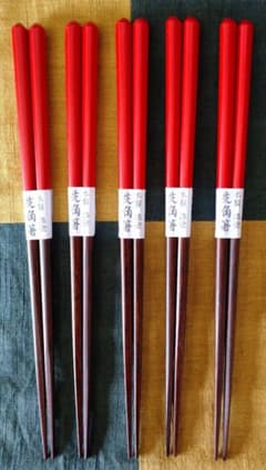 木製 朱塗分先角箸 漆塗5膳(滑り止め箸) - メルカリ