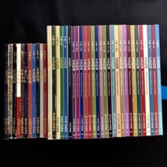 正倉院展」40冊セット ○1983年（昭和58年）〜2022年（令和4年