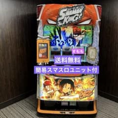 スマスロ 「シャーマンキング」 送料無料 パチスロ実機 - メルカリ