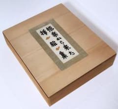 m48660847631_1.jpg?1747484154