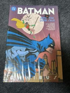 Batman バットマン オムニバス ロング・ハロウィーン ジェフ・ローブ