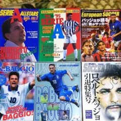 ロベルトバッジョ本セット - メルカリ