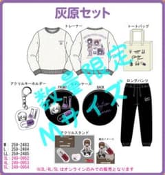 m48771079638_1.jpg?1763175893