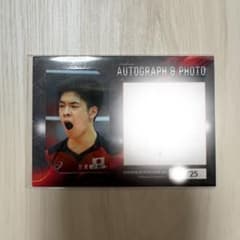 宮浦健人 選手 龍神NIPPON 直筆サイン＆生写真カード 25枚限定 Wレア