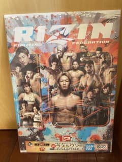 1番くじ RIZIN ラストワン賞サイン入りイラストボート - メルカリ