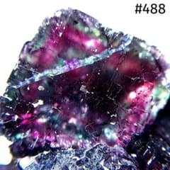 488 オコルス鉱山産 フローライト＆カルサイト - メルカリ