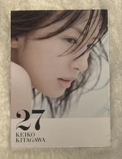 北川景子 27 KEIKO KITAGAWA 写真集 サイン入り - メルカリ