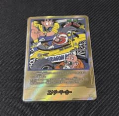 ドラゴンボール フュージョンワールド エナジーマーカー 金 E-53 18巻