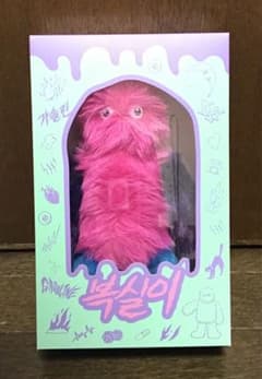 m49075385091_1.jpg?1692182490