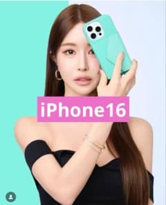 鈴木亜美さん iPhoneケース 新品未開封 - メルカリ