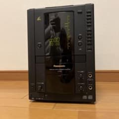 m49119200793_1.jpg?1737981102